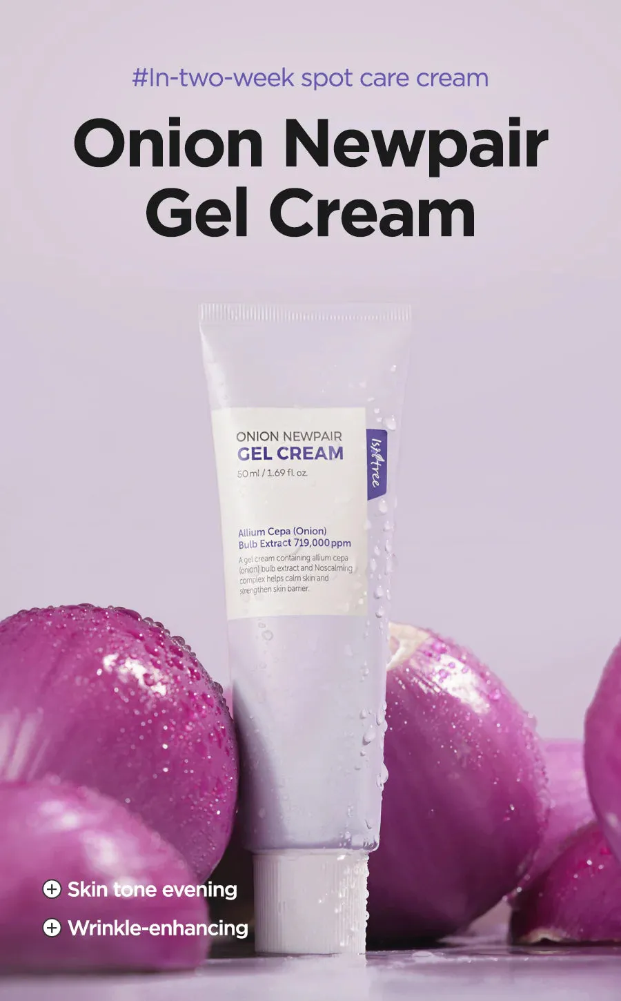 Isntree Onion Newpair Gel Cream